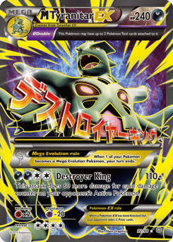 M Tyranitar-EX #92 from Ancient Origins