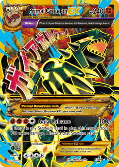 Primal Groudon-EX #97 from Ancient Origins