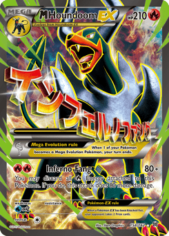 M Houndoom-EX #154 from BREAKthrough