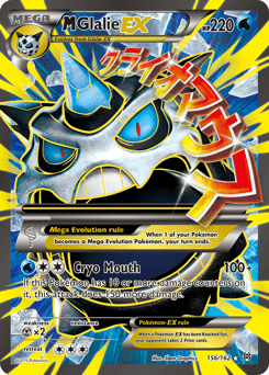 M Glalie-EX #156 from BREAKthrough
