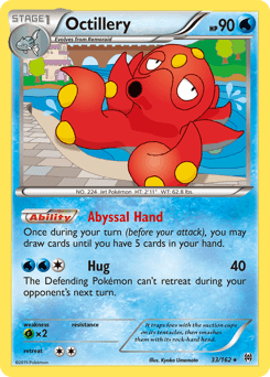 Octillery #33 from BREAKthrough