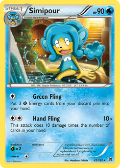 Simipour #42 from BREAKthrough