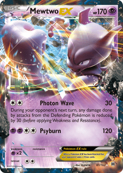 Mewtwo-EX #61 from BREAKthrough