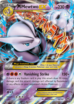 M Mewtwo-EX #63 from BREAKthrough