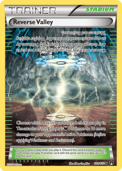 Reverse Valley #110 from BREAKpoint