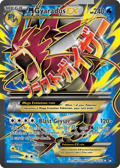 M Gyarados-EX #115 from BREAKpoint