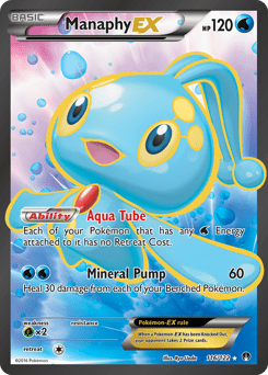Manaphy-EX #116 from BREAKpoint