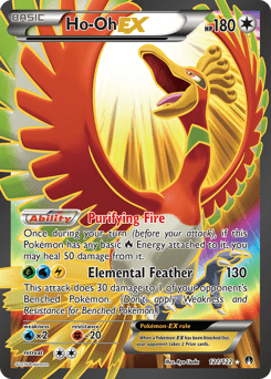 Ho-Oh-EX #121 from BREAKpoint