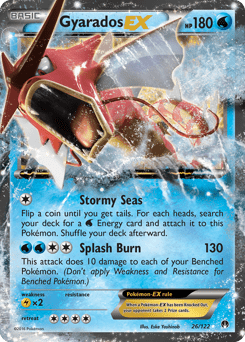 Gyarados-EX #26 from BREAKpoint