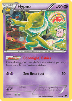 Hypno #51 from BREAKpoint