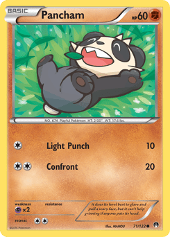 Pancham #71 from BREAKpoint