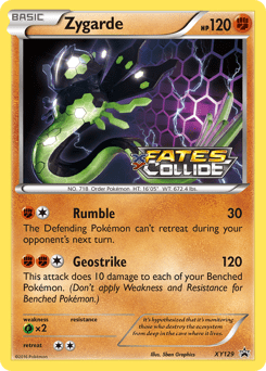 Zygarde #XY129 by 5ban Graphics