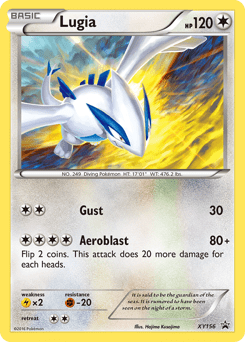 Lugia #XY156 from XY Black Star Promos