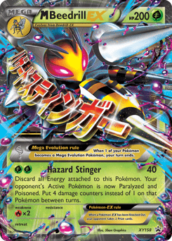 M Beedrill-EX #XY158 by 5ban Graphics