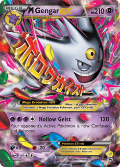 M Gengar-EX #XY166 by 5ban Graphics