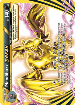 Mandibuzz BREAK #XY182 by 5ban Graphics