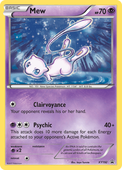 Mew #XY192 by Kouki Saitou