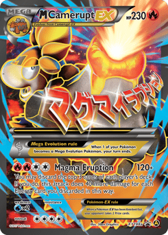 M Camerupt-EX #XY198a by 5ban Graphics