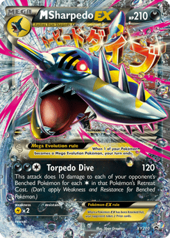 M Sharpedo-EX #XY200 by 5ban Graphics