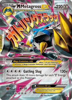 M Metagross-EX #XY35 by 5ban Graphics
