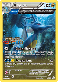 Kingdra #XY39 by hatachu