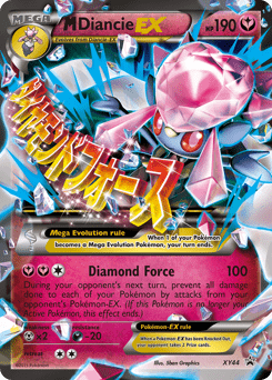 M Diancie-EX #XY44 by 5ban Graphics
