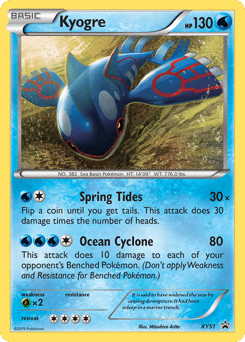 Kyogre #XY51 from XY Black Star Promos