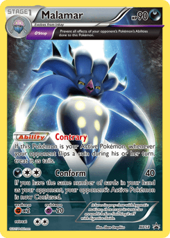 Malamar #XY58 by 5ban Graphics