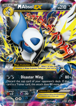 M Absol-EX #XY63 by 5ban Graphics