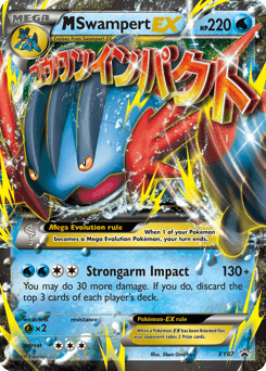 M Swampert-EX #XY87 by 5ban Graphics