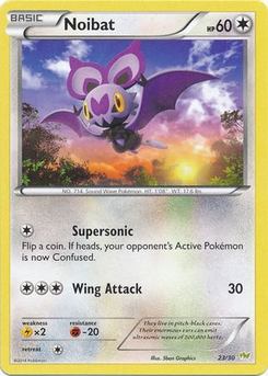Noibat #23 by 5ban Graphics