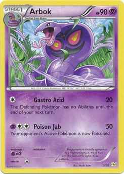Arbok #3 by Naoki Saito