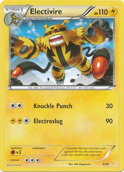 Electivire #4 by Shin Nagasawa