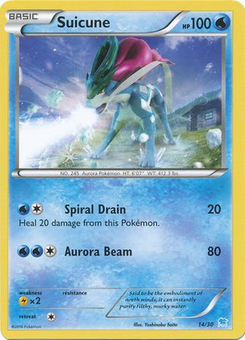 Suicune #14 by Yoshinobu Saito
